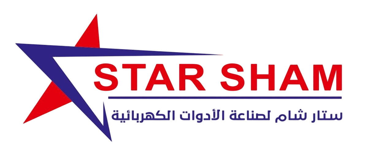 ستار شام لصناعة الأدوات الكهربائية